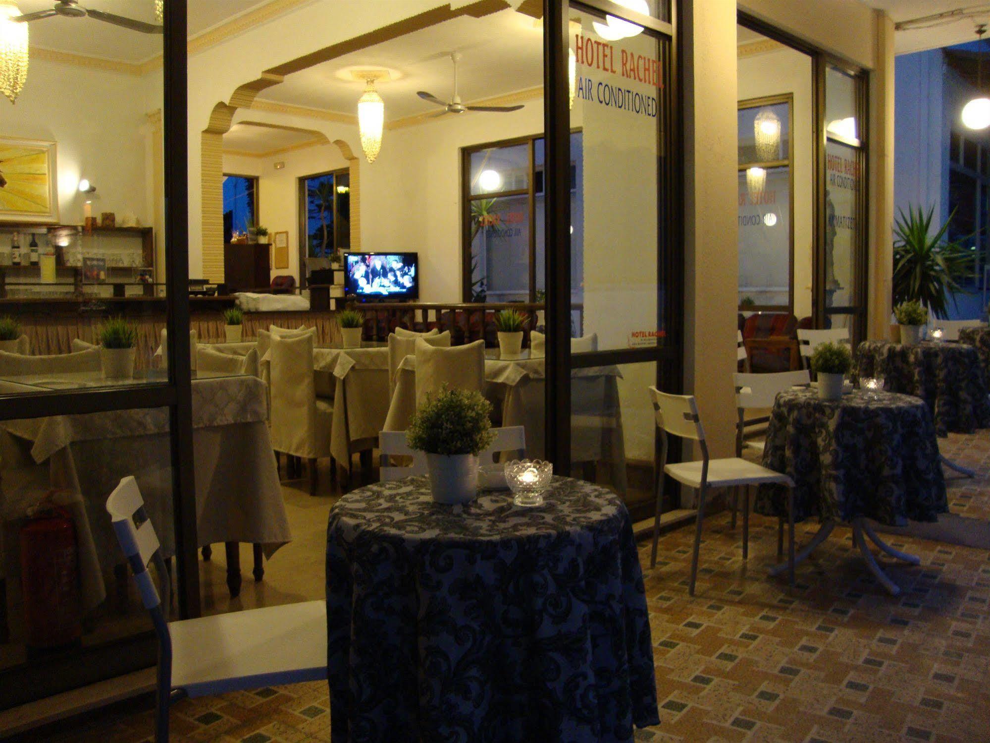 Rachel Hotel Agia Marina  Exterior photo